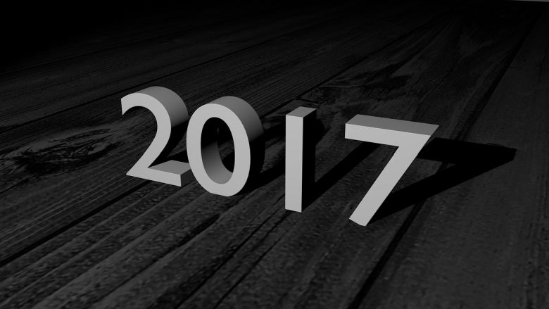 За новата 2017 година