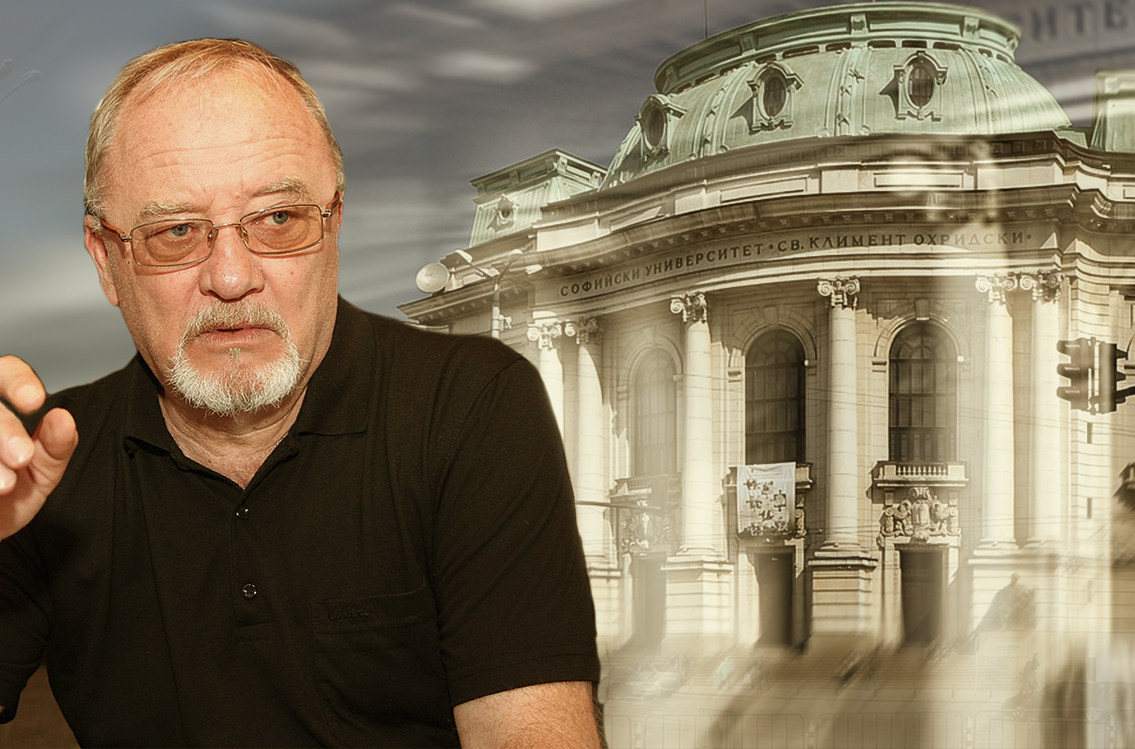 Проф. Людмил Георгиев: Лидер Пеевски означава началото на края на ДПС