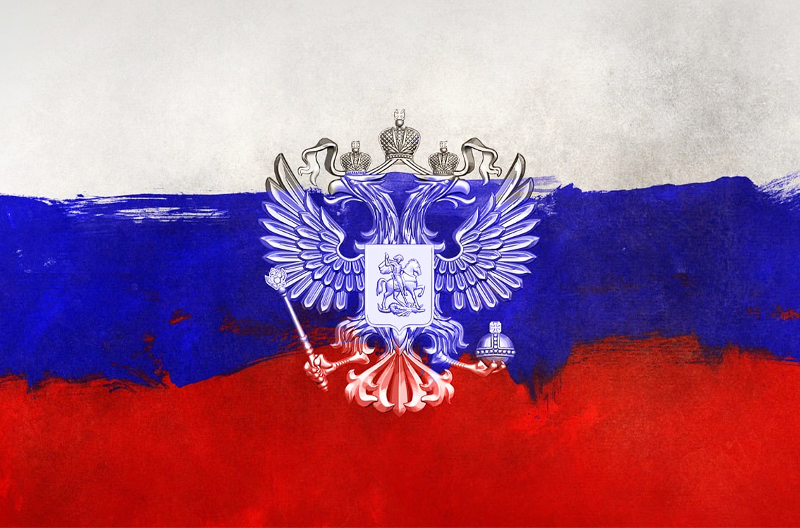 2024 Русия ще обяви суверенитет