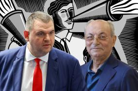 Писмото на Пеевски срещу Доган