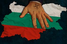  Така Говорят Хората