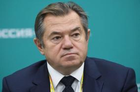 Сергей Глазев: Путин изважда Русия от влиянието на Запада - готви се превра