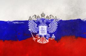 2024 Русия ще обяви суверенитет