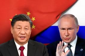 „...За по-справедлив и рационален Световен Ред“